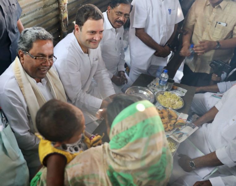 RCR RAHUL BAJJI AV 2