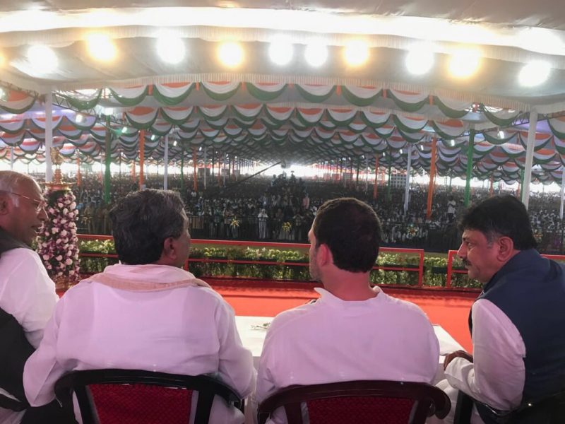Rahul Gandhi In Bellary 1