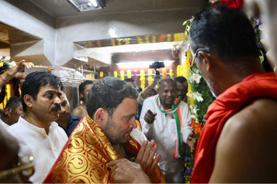 Rahul Gandhi In Bellary 12