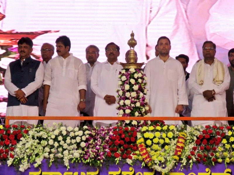 Rahul Gandhi In Bellary 2