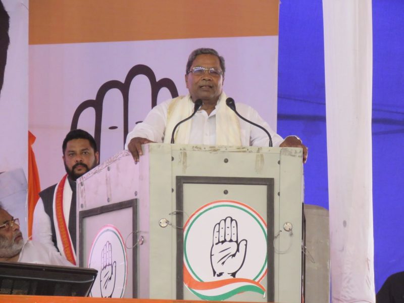 Rahul Gandhi In Bellary 5