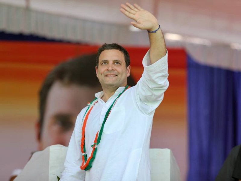 Rahul Ganhi 1