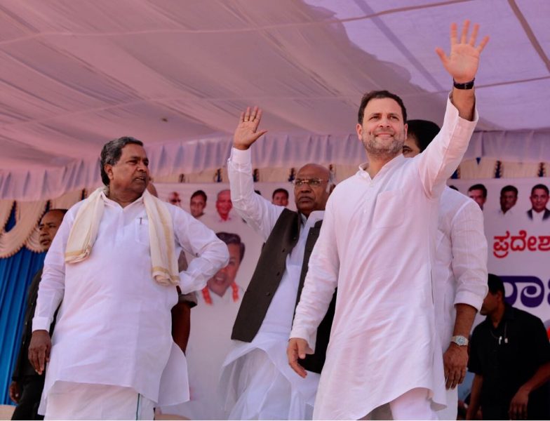 Rahul gandhi in karnataka 2 day 12