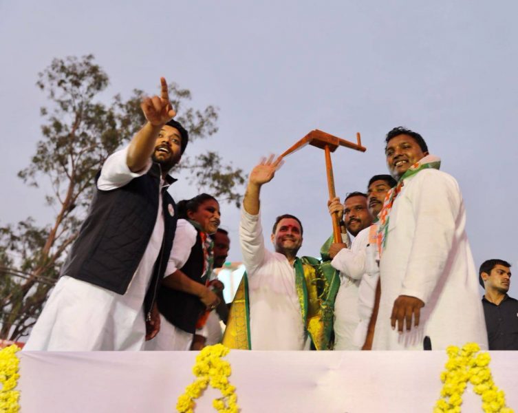 Rahul gandhi in karnataka 2 day 17