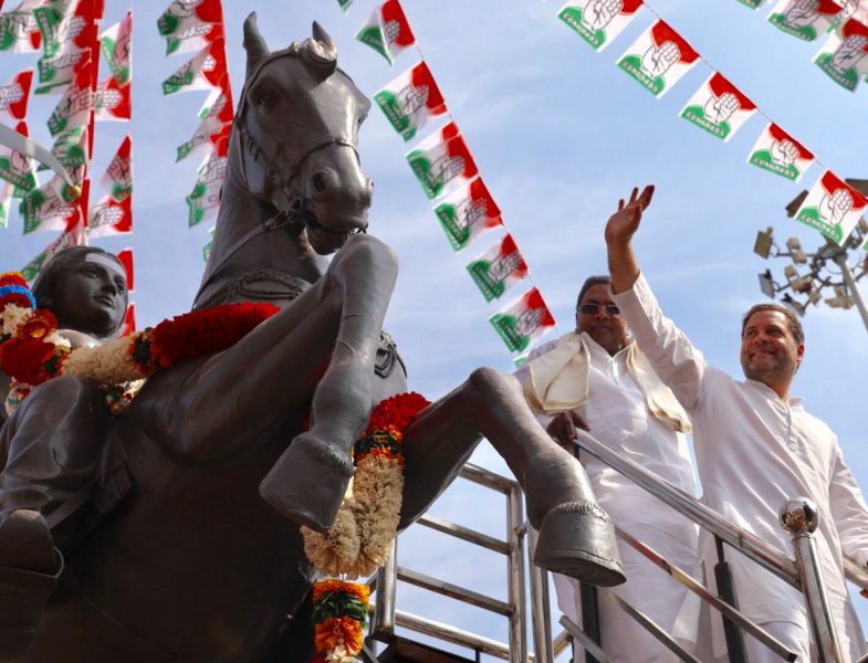 Rahul gandhi in karnataka 2 day 5