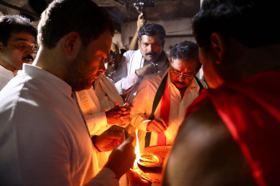 Rahul gandhi in karnataka 2 day 7