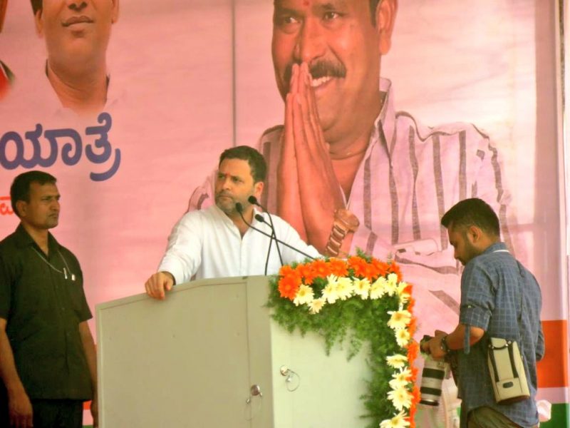 Rahul gandhi in karnataka 2 day 8