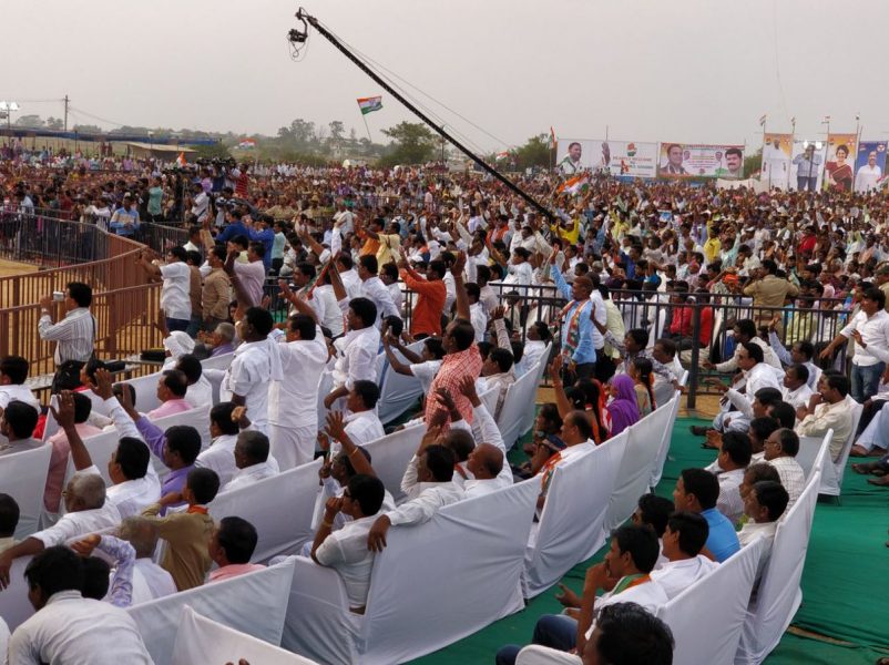 Rahul gandhi in karnataka 2 day 9