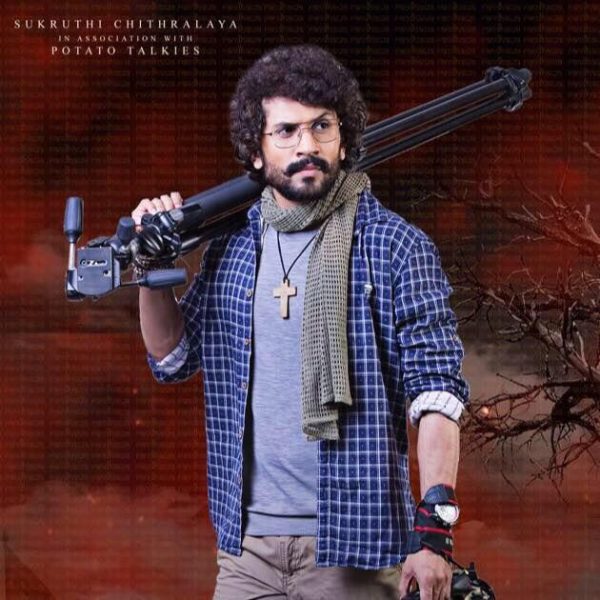 Randhawa Poster Bhuvan 1