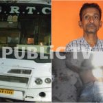 SHANTINAGAR BUS ACCIDENT COLLAGE