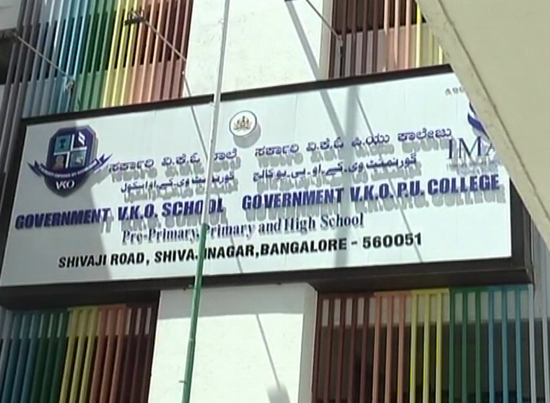 SHIVAJI NAGAR SCHOOL 7