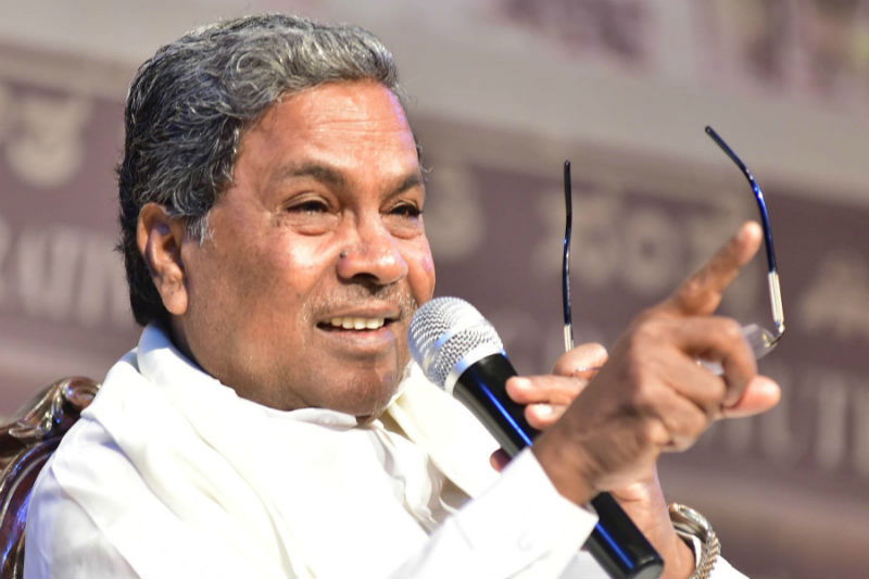 SIDDARAMAIAH 1 1
