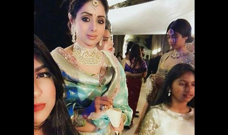 SRIDEVI