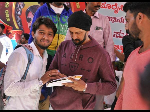 SUDEEP 3 1