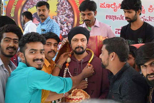 SUDEEP 5 1