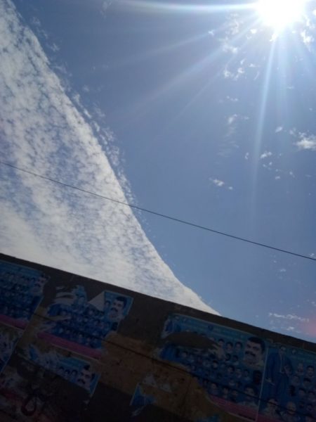 Sky baiyappanahalli 3