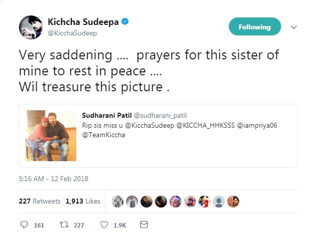 Sudeep Fan 5
