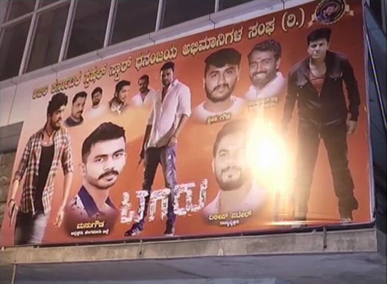 TAGARU 11