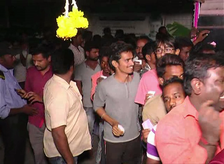 TAGARU 5