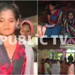 TMK LOAN DHOKA COLLAGE