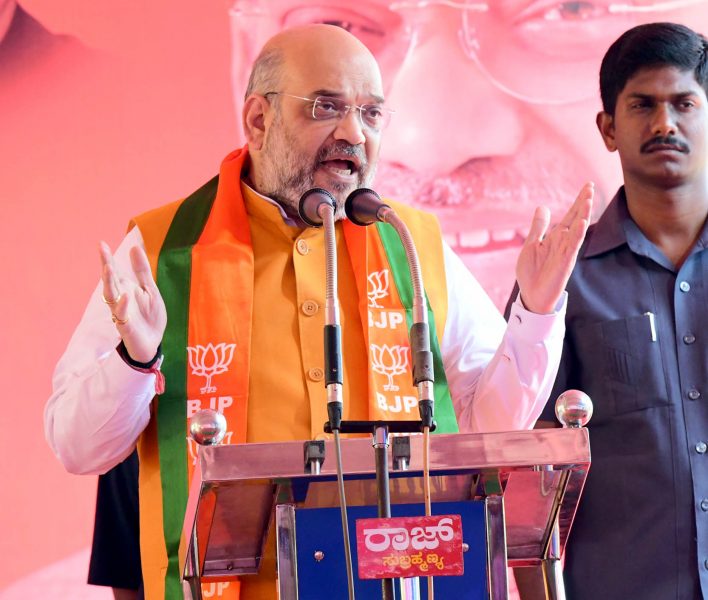 amit shah 1 1