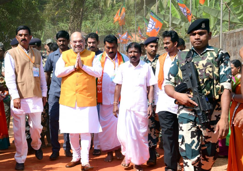 amit shah 3 1