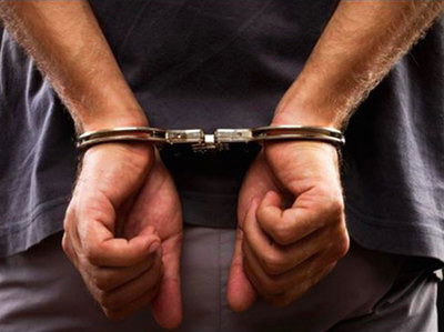 arrest
