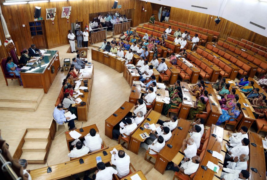 bbmp budget