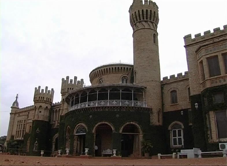 bengaluru palace
