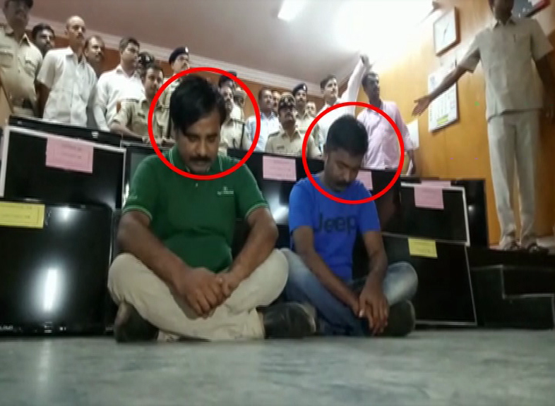 bgk arrest 2