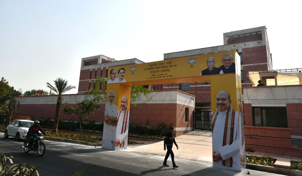 bjp new office delhi sanjay ahlawat.jpg.image .975.568