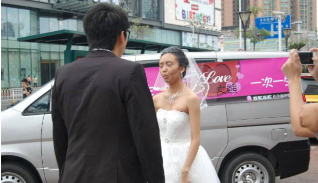 bride makeup 2