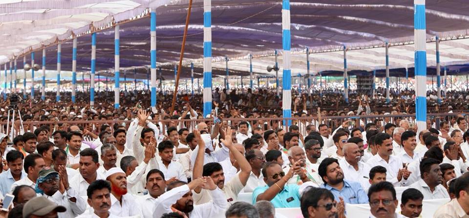 congress rally 21