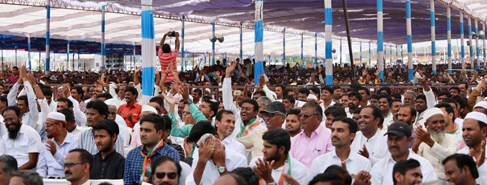 congress rally