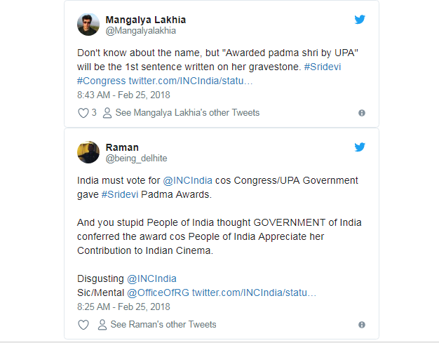 congress tweet reply 2