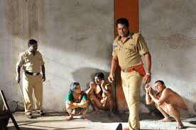 dandupalya
