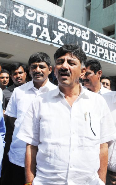 dk shivakumar it raid 4