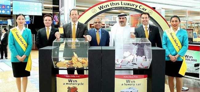 dubai duty free 1