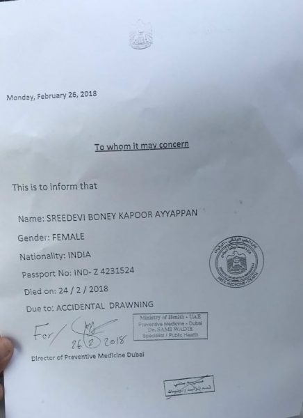 dubai report sridevi