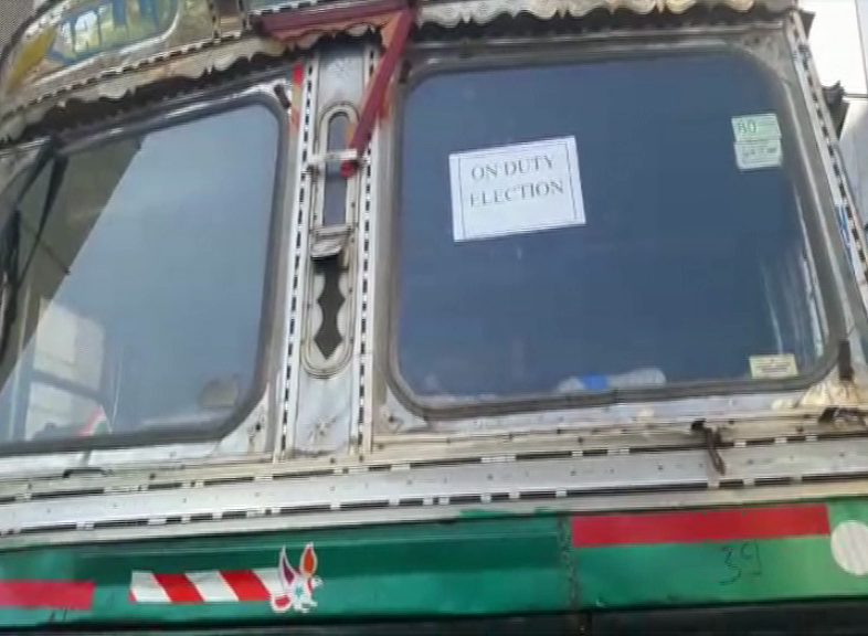 evm 3
