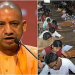exam cm yogi
