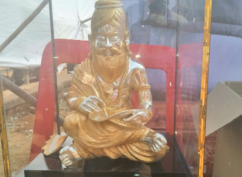 gold gift 1