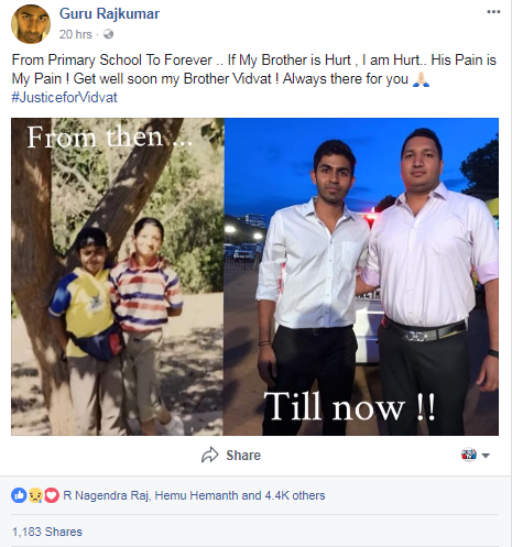 guru rajkumar fb 4