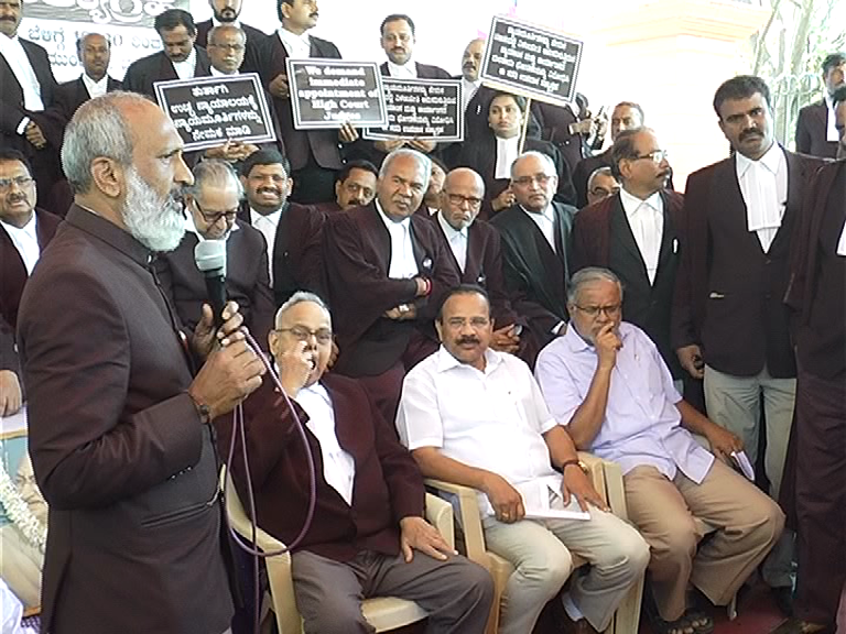 high court protest main 2