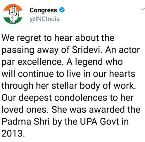 inc tweet