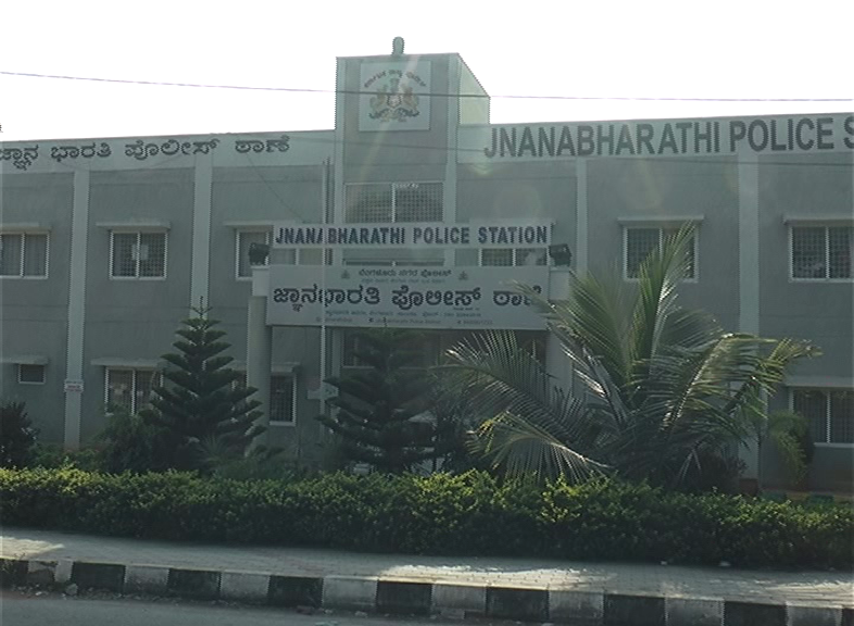 jnanabharathi police station 2