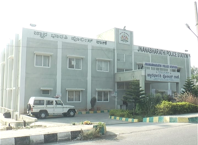 jnanabharathi police station 3