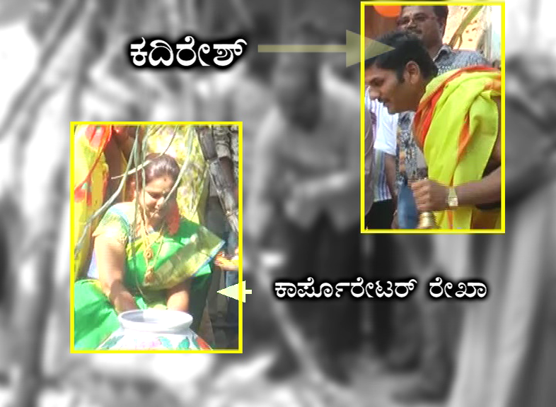 kadiresh murder 8