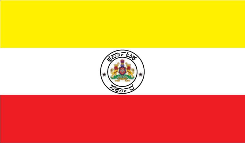 karnataka flag design