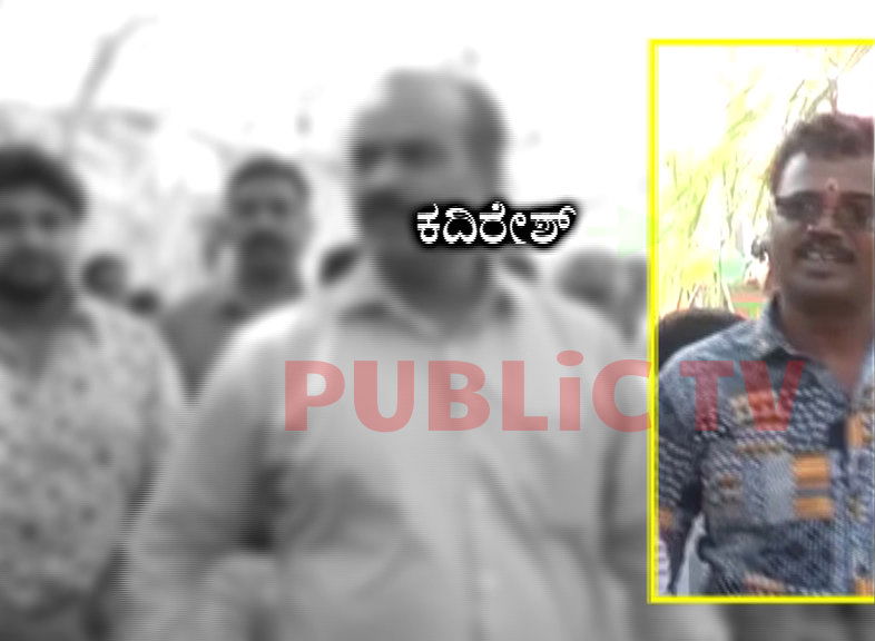 khadiresh bjp 2